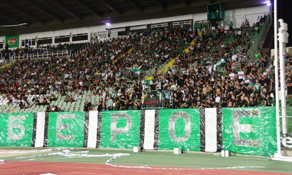 От Берое призоваха за по-голяма подкрепа от феновете в мача срещу ЦСКА